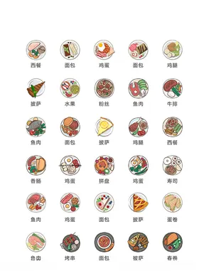 美食图标食品图标餐饮图标