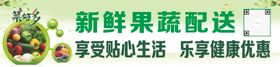 超市