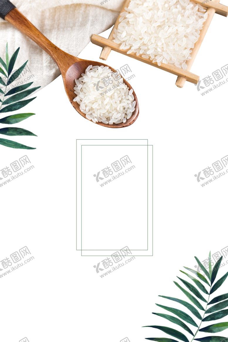 编号：64182409271509474368【酷图网】源文件下载-光盘行动节约粮食