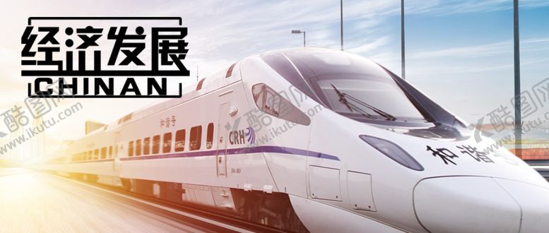 编号：38679906190704381035【酷图网】源文件下载-手机壁纸