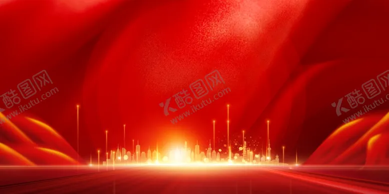编号：98797802141726183024【酷图网】源文件下载-红色大气优秀员工表彰大会展板