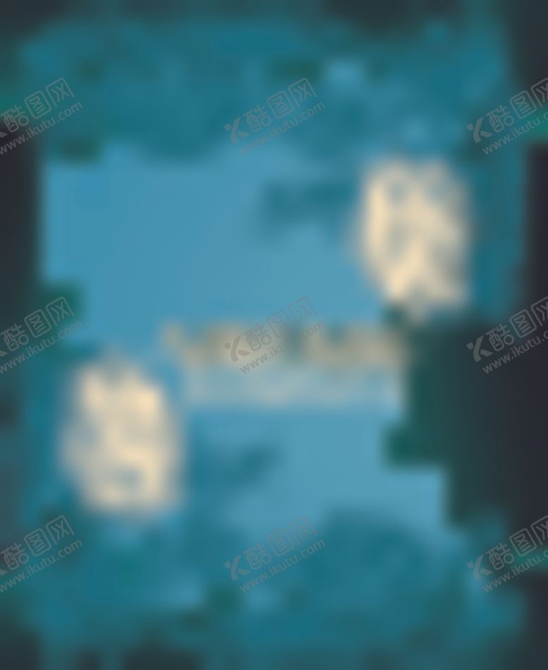 编号：68128110142055263186【酷图网】源文件下载-花纹