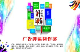 设计印刷