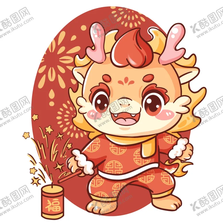 编号：60353612050115456347【酷图网】源文件下载-卡通龙形象