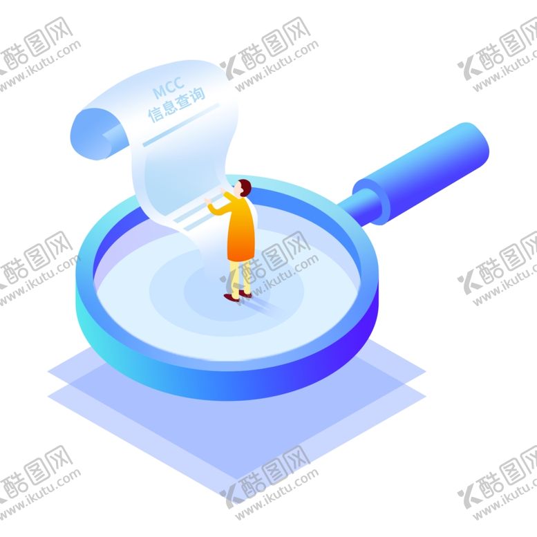 编号：32944406181749584847【酷图网】源文件下载-放大镜