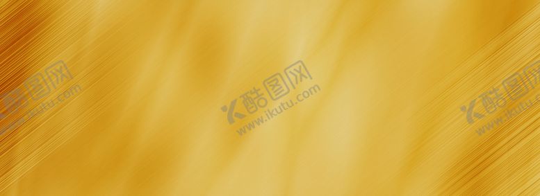 编号：29614709180251147248【酷图网】源文件下载-金色底纹