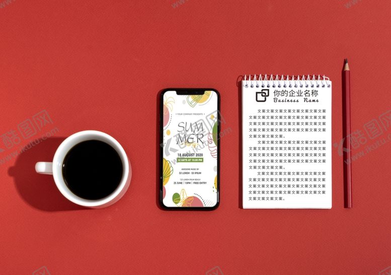 编号：94095906240906092259【酷图网】源文件下载-手机样机