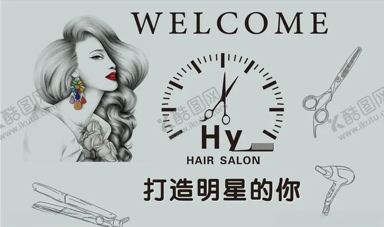 编号：57520807022238279192【酷图网】源文件下载-理发店背景墙