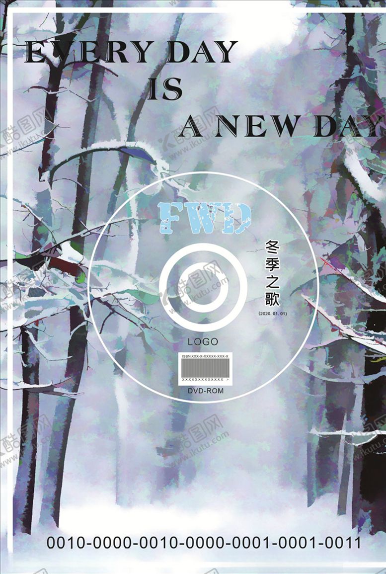 编号：54440409240717545406【酷图网】源文件下载-冬季之歌