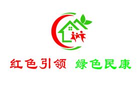 社区标志