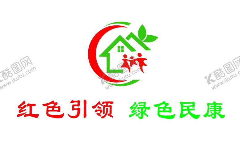 编号：72745005021736571745【酷图网】源文件下载-社区标志