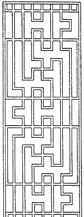 镂空花图案