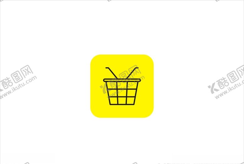 编号：88960209261958268798【酷图网】源文件下载-菜篮