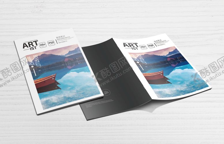 编号：50164809141754227832【酷图网】源文件下载-画册样机印刷品贴图
