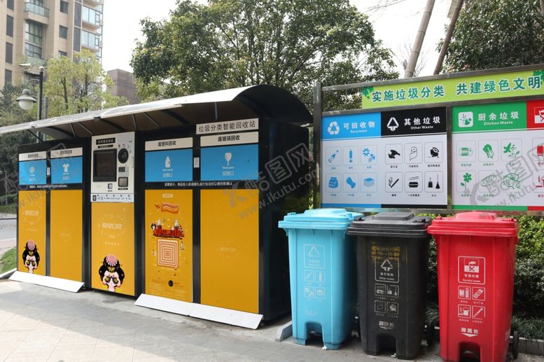 编号：24957905112205026790【酷图网】源文件下载-广告牌样机