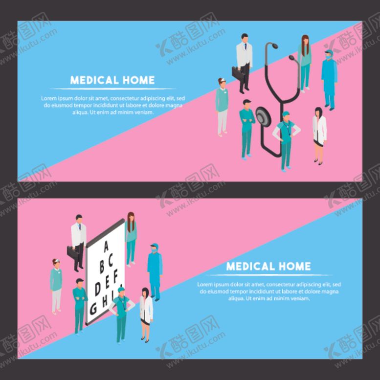 编号：95018709130408001732【酷图网】源文件下载-电脑类