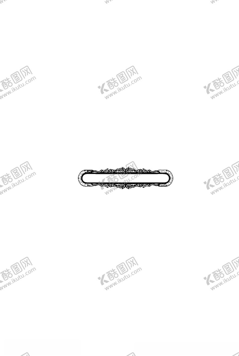 编号：10339410011820595179【酷图网】源文件下载-雕花图中式雕花西式雕花