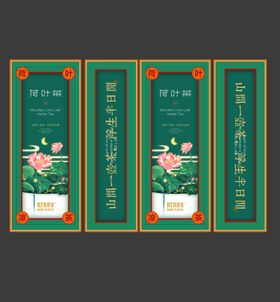 糕点包装展开图