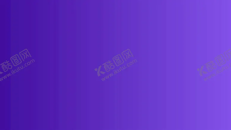 编号：37529109270811064087【酷图网】源文件下载-渐变背景素材