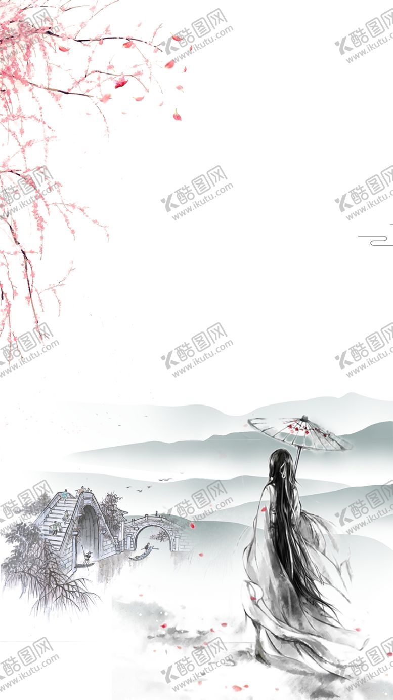 编号：06281410030402406125【酷图网】源文件下载-中国风            