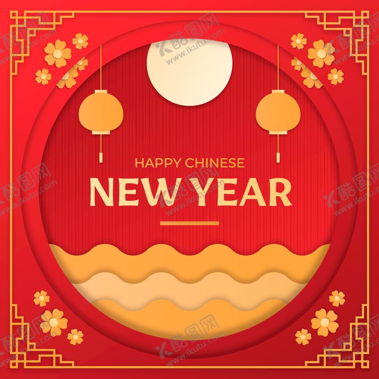 编号：98726410100407186231【酷图网】源文件下载-虎年素材 2022年 新年素材