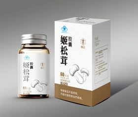 姬松茸胶囊平面展开图