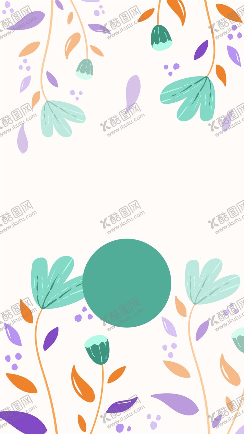 编号：76507609281730237279【酷图网】源文件下载-艺术海报