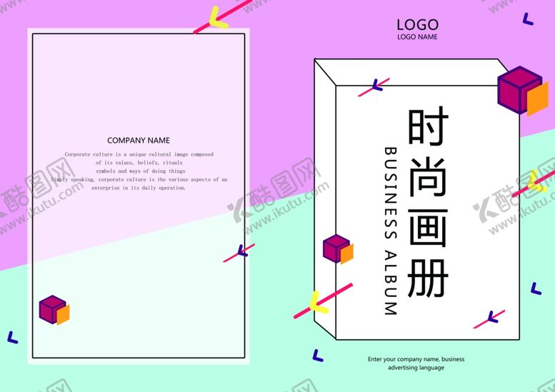 编号：43344306250101216353【酷图网】源文件下载-书籍封面
