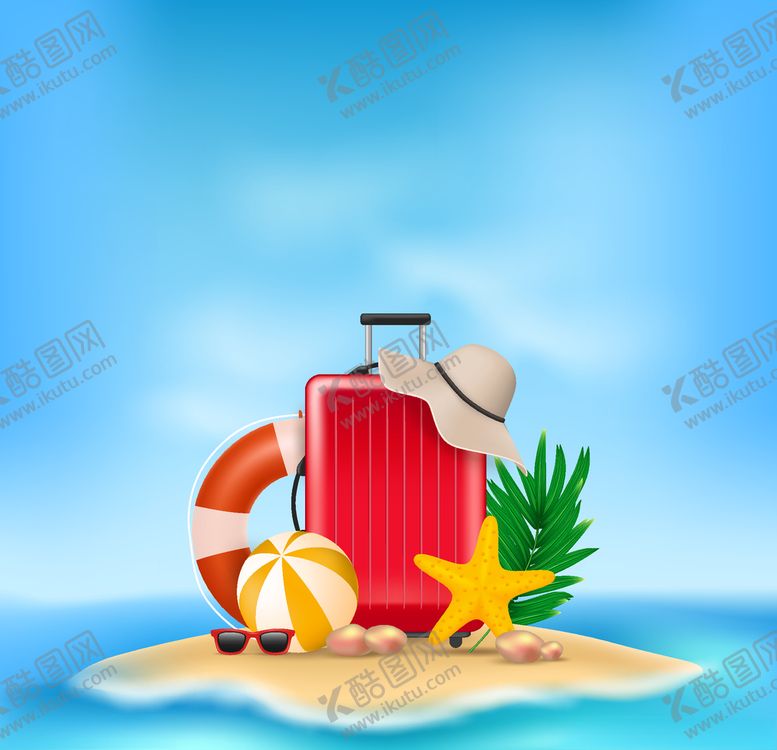 编号：60662410171119412322【酷图网】源文件下载-你好夏天旅行插画