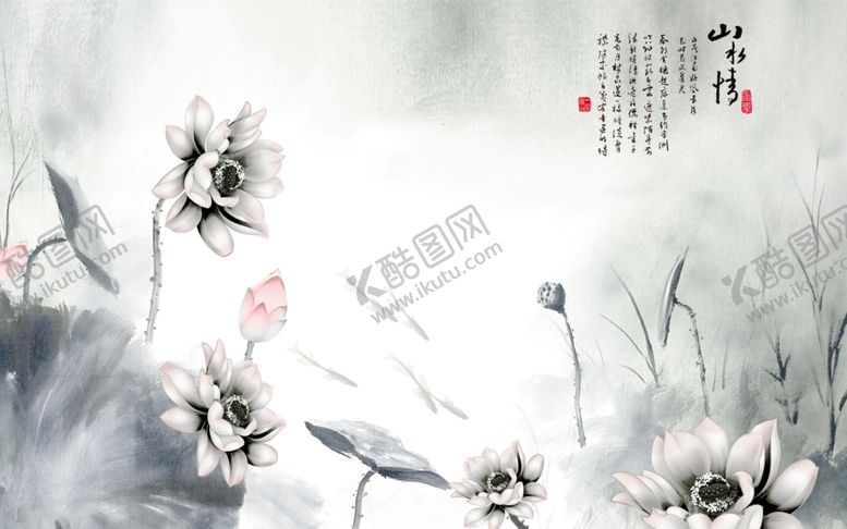 编号：76698011010154086088【酷图网】源文件下载-山水情电视背景墙