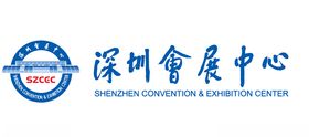 南充会展中心