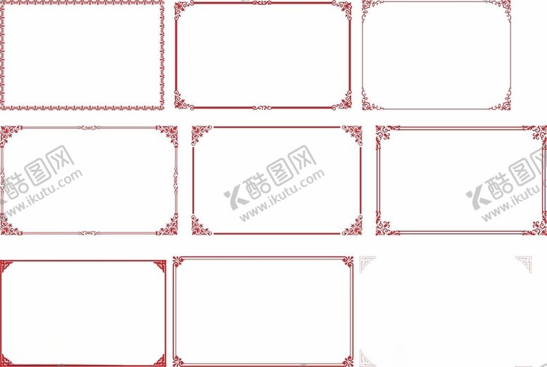 编号：21521701271321276562【酷图网】源文件下载-边框