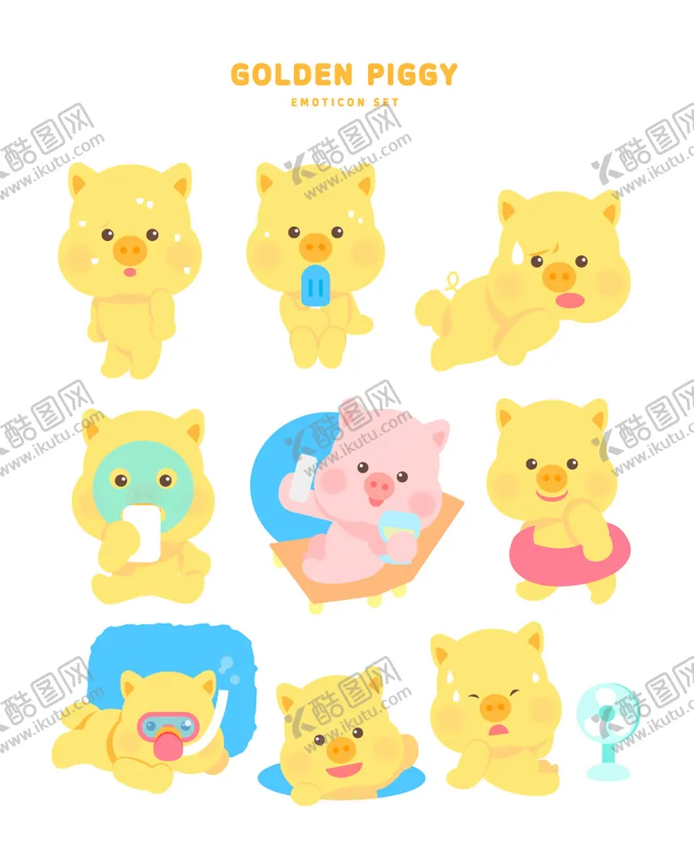 编号：18429509122137306327【酷图网】源文件下载-小猪卡通素材猪猪