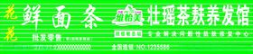 维衣美