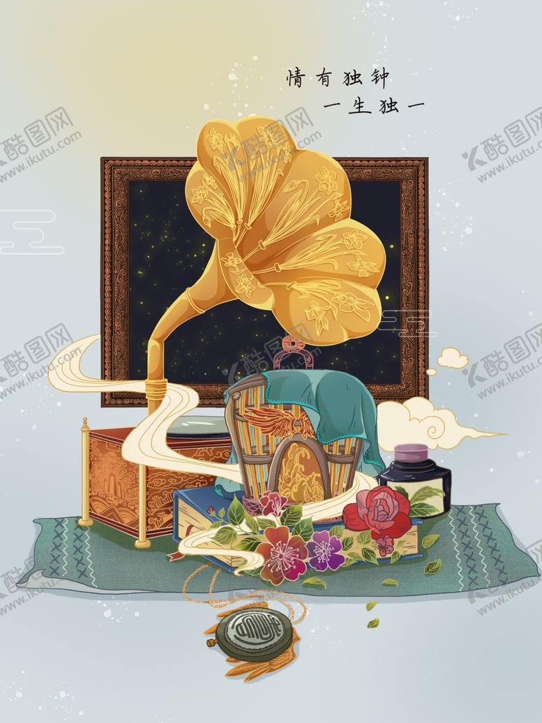 编号：28766110212051132564【酷图网】源文件下载-国潮海报