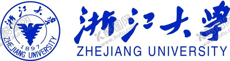 编号：57227304181823522654【酷图网】源文件下载-浙江大学