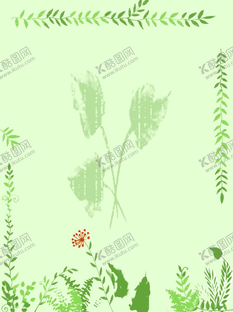 编号：82617410050030141382【酷图网】源文件下载-植物