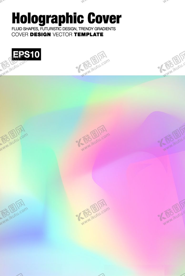 编号：24491310250323421853【酷图网】源文件下载-创意时尚海报素材