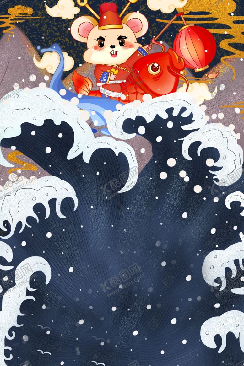 编号：87540704102039231736【酷图网】源文件下载-中国风鼠年背景