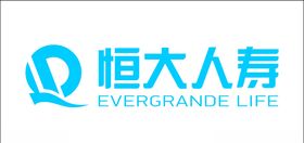 恒大logo