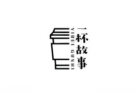 字体LOGO设计