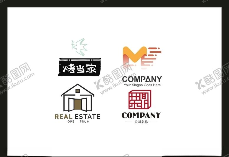 编号：32660605111500085153【酷图网】源文件下载-LOGO设计