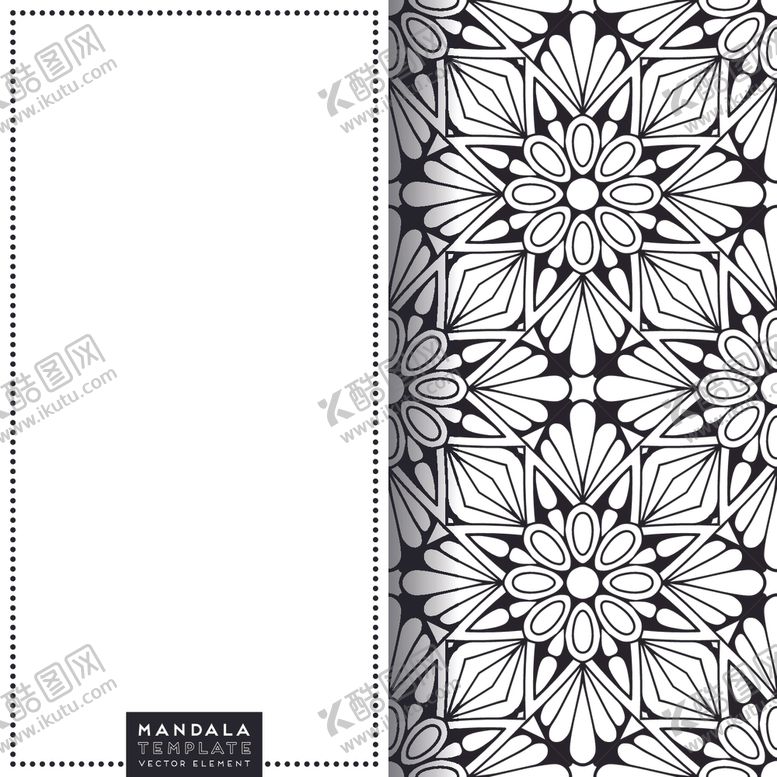 编号：17739209090347235855【酷图网】源文件下载-曼陀罗花纹