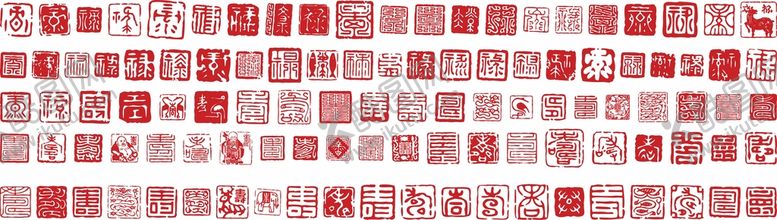 编号：30664102010128265522【酷图网】源文件下载-传统红色印章矢量图