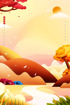 手绘秋天背景