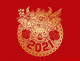 2021牛年剪纸