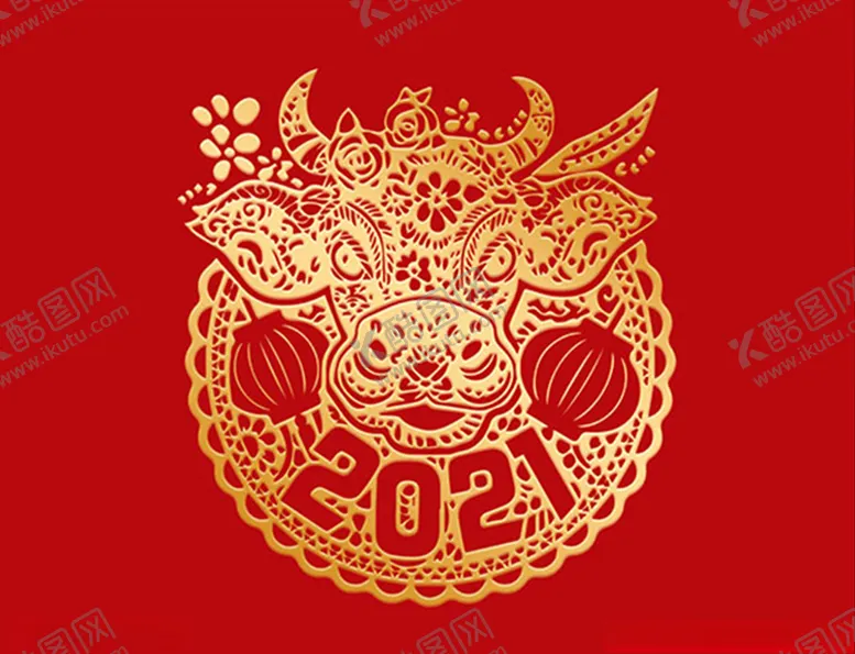 编号：74200604301629547564【酷图网】源文件下载-2021牛年剪纸