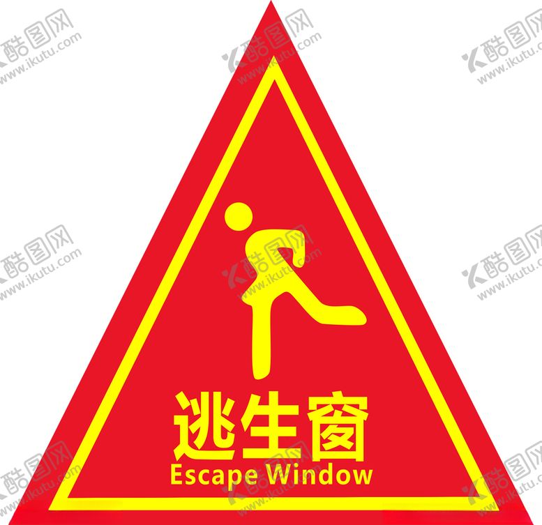 编号：95711707061324183296【酷图网】源文件下载-逃生窗