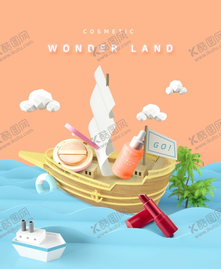 编号：87068009300749279192【酷图网】源文件下载-美妆海报