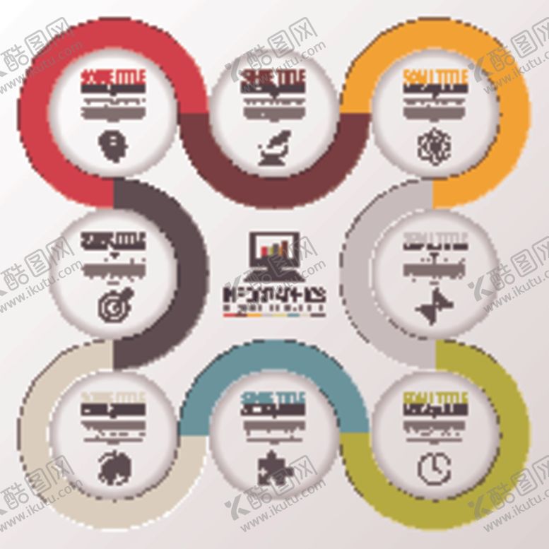 编号：69215309240808433992【酷图网】源文件下载-信息图表